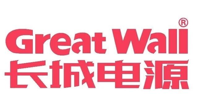 名企推荐 | 长城电源技术有限公司 9月22-24日与您相约武汉国际博览中心!插图1
