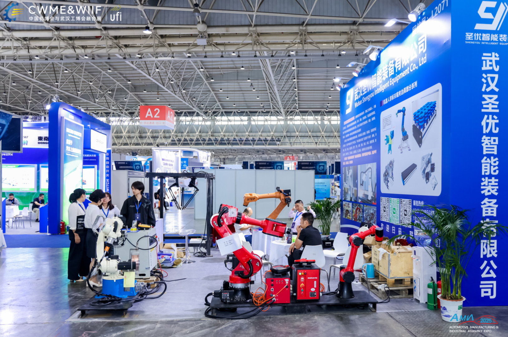 开展第二天丨2025中国机博会热力全开，硬核科技与产业生态的双重盛宴！插图25