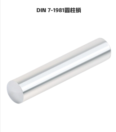 名企推荐 | 江西莫环装备制造有限公司 (9月22-24日与您相约武汉国际博览中心!)插图2