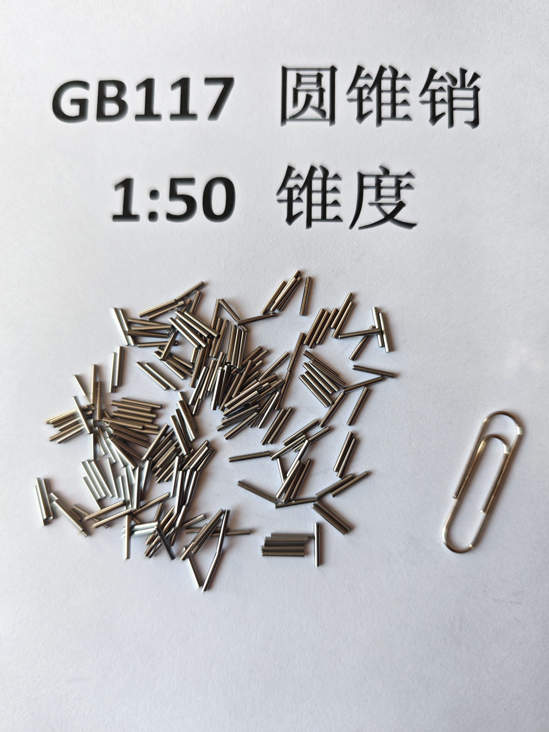 名企推荐 | 江西莫环装备制造有限公司 (9月22-24日与您相约武汉国际博览中心!)插图14