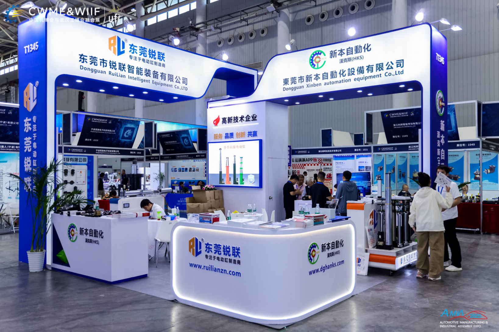 开展第二天丨2025中国机博会热力全开，硬核科技与产业生态的双重盛宴！插图30