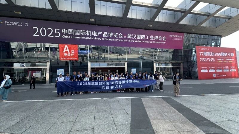 今日盛启！2025中国机博会暨武汉工博会融合展八大展馆全开，火力拉满！插图7