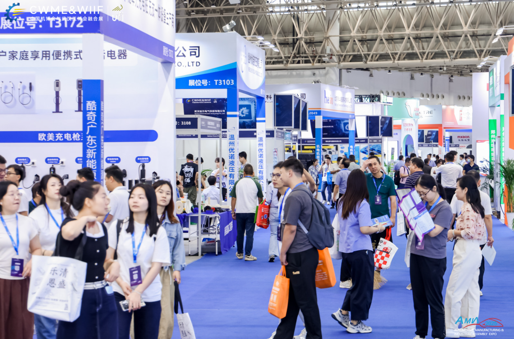 今日盛启！2025中国机博会暨武汉工博会融合展八大展馆全开，火力拉满！插图11