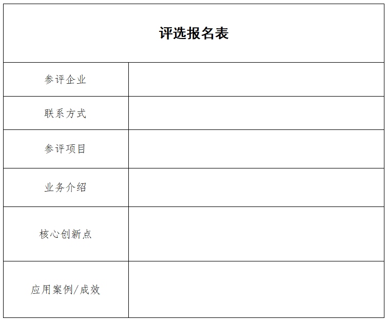 2bfddd52-8f41-4612-8283-5945f91ffb3e.png
