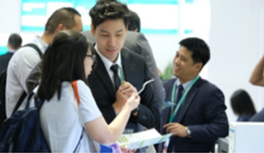 2026互联网+工业自动化技术大会