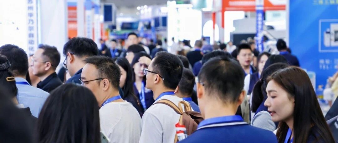 开展第二天丨2025中国机博会热力全开，硬核科技与产业生态的双重盛宴！