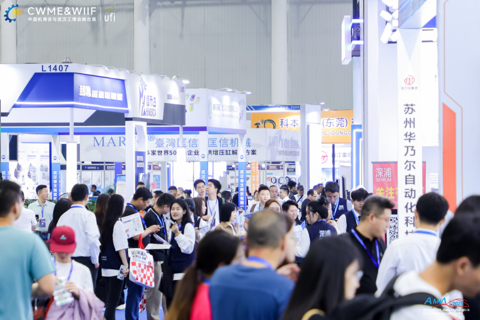 开展第二天丨2025中国机博会热力全开，硬核科技与产业生态的双重盛宴！插图6