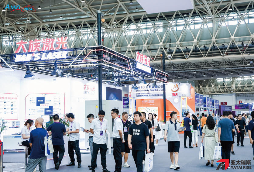 2026武汉国际智能工业及自动化技术展览会华中工博会插图2